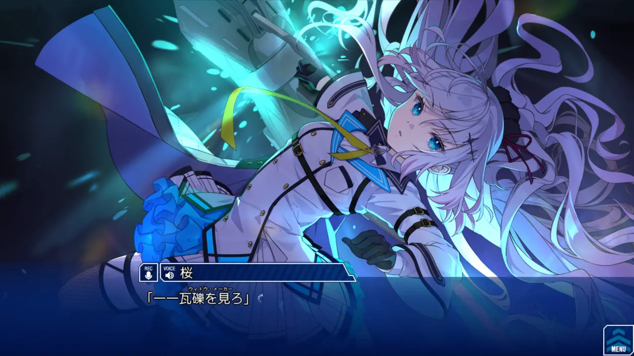截图6